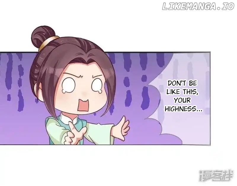 My Toxic Concubine chapter 17 - page 7